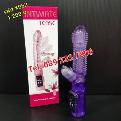 รหัส X-052 ของเล่นทางเพศสั่น