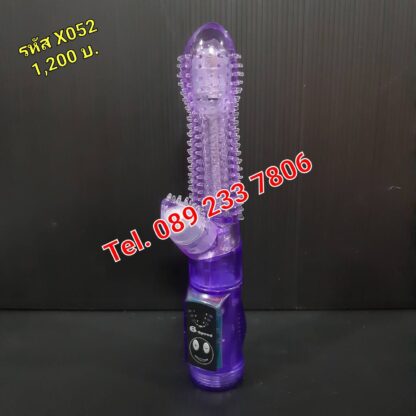 รหัส X-052 ของเล่นทางเพศสั่น - Image 2