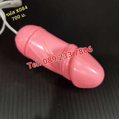 ( หมดชั่วคราว ) รหัส X-084 ไข่คู่สั่น - Image 3